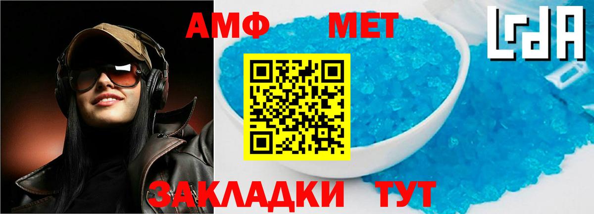COCAIN  ГАШИШ  Ачхой-Мартан  Меф  ЭКСТАЗИ  Гашиш  Мефедрон   Бошки Шишки  Вход с VPN 