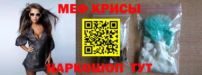 дмт Аргун