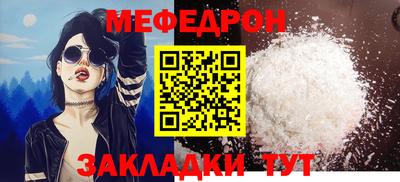 дмт Аргун