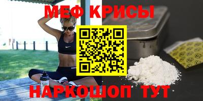 гидропоника Апрелевка