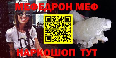 дмт Аргун