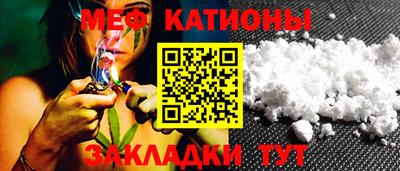 дмт Аргун