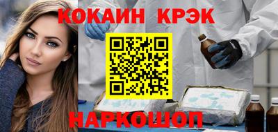дмт Аргун