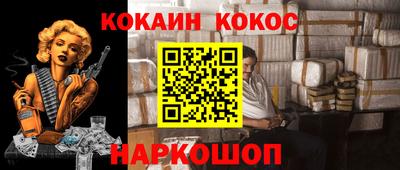 гидропоника Апрелевка