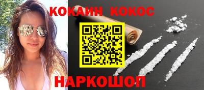 гидропоника Апрелевка