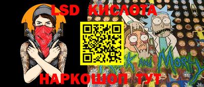 соль ск Азнакаево