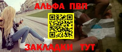 герыч Аргун