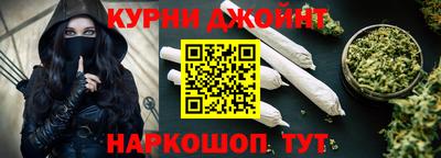 гидропоника Апрелевка