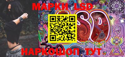 кокаин Абакан