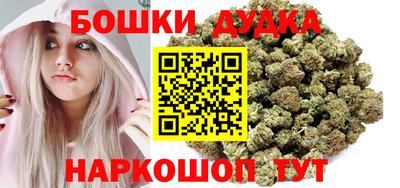 гидропоника Апрелевка