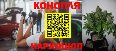 кокаин Абакан