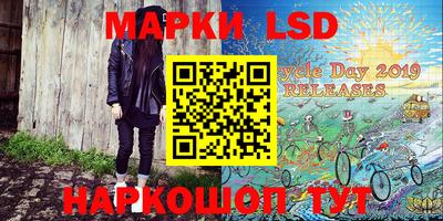 гидропоника Апрелевка