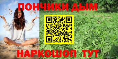 гидропоника Апрелевка