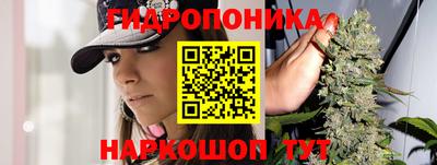 кокаин Абакан