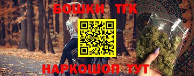 кокаин Абакан