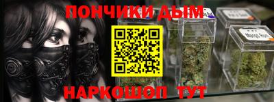 соль ск Азнакаево