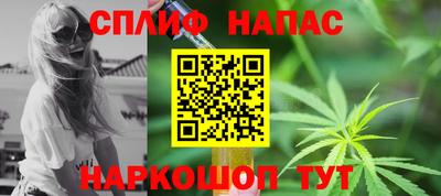 гидропоника Апрелевка