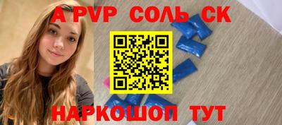 дмт Аргун