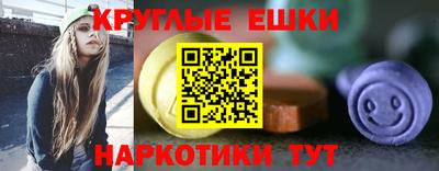 гидропоника Апрелевка