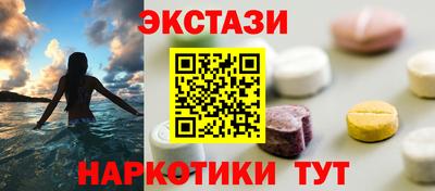дмт Аргун