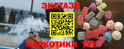 стаф Апшеронск