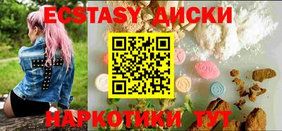 гидропоника Апрелевка