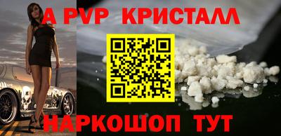 дмт Аргун