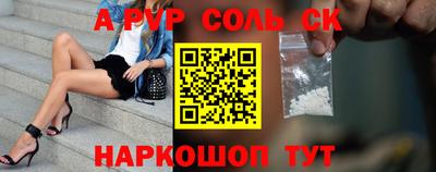 дмт Аргун