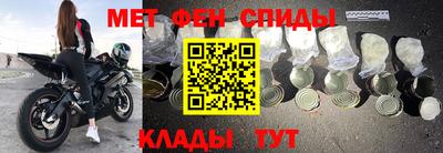гидропоника Апрелевка