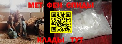 дмт Аргун