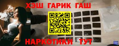 соль ск Азнакаево