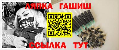 гидропоника Апрелевка