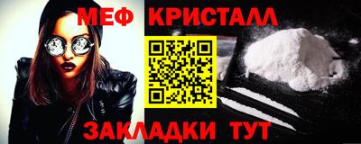 дмт Аргун