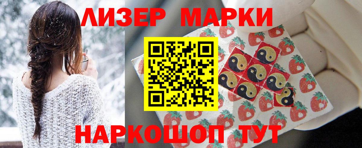 Alpha-PVP Ачхой-Мартан